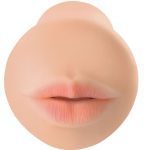 FETISH FANTASY EXTREME - REALISTIC MOUTH MASTURBADOR - Image 2