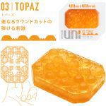 TENGA - UNI TOPAZ MASTURBATOR THIMBLE - Image 2
