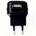 DREAMLOVE - EUROPEAN USB CHARGER - Image 2
