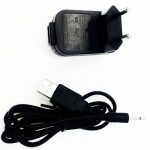PRETTY LOVE - USB CHARGER WITH CABLE - Image 2